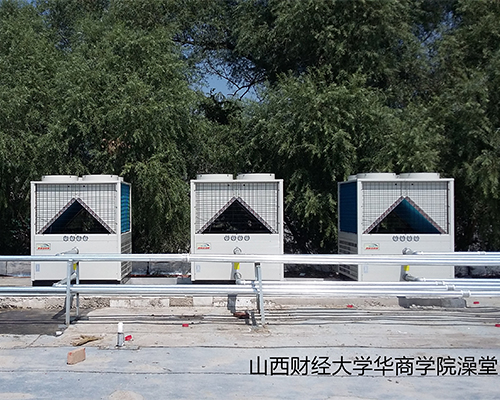 山西財經大學華商學院