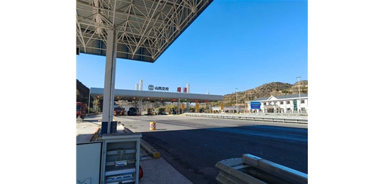 太原市婁煩縣順道治超站，中廣歐特斯空氣能供暖設備