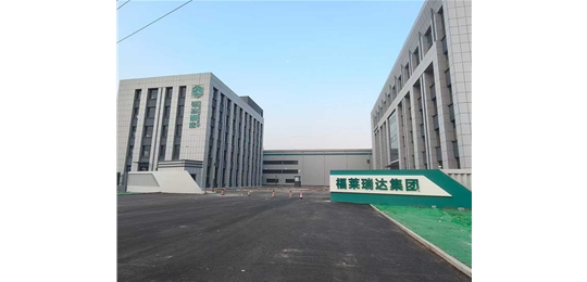 太原福萊瑞達產業園宿舍樓中廣歐特斯空氣能熱水系統