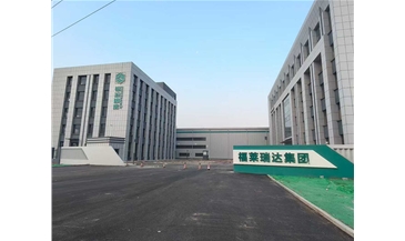 太原福萊瑞達(dá)產(chǎn)業(yè)園宿舍樓中廣歐特斯空氣能熱水系統(tǒng)